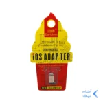 تبدیل Earldom OTG Lightning TO Micro Usb - پک دار (گارانتی شش ماهه نیکان همراه)