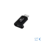 تبدیل Earldom OTG Lightning TO Micro Usb - پک دار (گارانتی شش ماهه نیکان همراه)