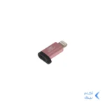 تبدیل Earldom OTG Lightning TO Micro Usb - پک دار (گارانتی شش ماهه نیکان همراه)