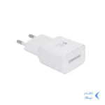 شارژر دیواری فست تک پورت Samsung S7 به همراه کابل شارژ اندروید - سفید (پک دار) (گارانتی شش ماهه نیکان همراه)