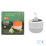 لامپ شارژی کمپینگ آویزدار مدل NGT125 - سفید - BSA