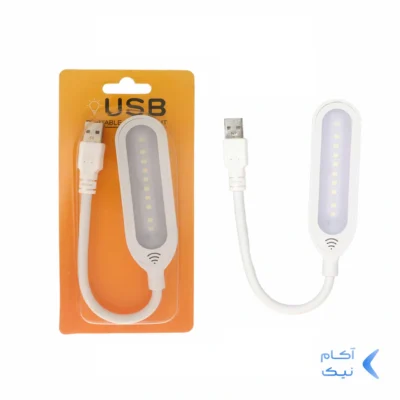 لامپ USB LED مدل 6150 - BSA
