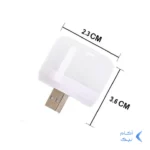 لامپ USB LED مدل BSA - H2201