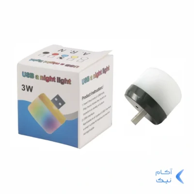 لامپ BSA - USB LED 3W