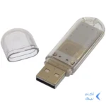 لامپ USB LED کد 2 - BSA