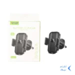 هولدر گوشی موبایل دریچه کولری V-Smart مدل VS-221 - مشکی - BSA