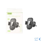 هولدر گوشی موبایل دریچه کولری V-Smart مدل VS-222 - مشکی - BSA
