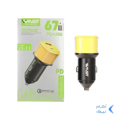 شارژر فندکی PD و فست دو پورت V-Smart مدل VS-11 67W - زرد - BSA