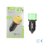 شارژر فندکی PD و فست دو پورت V-Smart مدل VS-11 67W - سبز - BSA