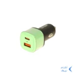 شارژر فندکی PD و فست دو پورت V-Smart مدل VS-11 67W - سبز - BSA