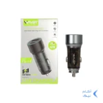 شارژر فندکی PD و فست دو پورت V-Smart مدل VS-14 67W - نقرآبی - BSA