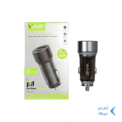 شارژر فندکی PD و فست دو پورت V-Smart مدل VS-14 67W - نقرآبی - BSA