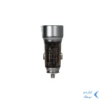 شارژر فندکی PD و فست دو پورت V-Smart مدل VS-14 67W - نقرآبی - BSA