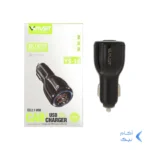 شارژر فندکی فست دو پورت V-Smart مدل VS-16 - مشکی - BSA