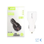 شارژر فندکی فست دو پورت V-Smart مدل VS-16 - سفید - BSA