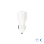 شارژر فندکی فست دو پورت V-Smart مدل VS-16 - سفید - BSA