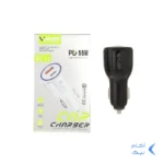 شارژر فندکی PD و فست دو پورت V-Smart مدل VS-17 55W - مشکی - BSA