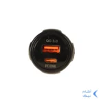 شارژر فندکی PD و فست دو پورت V-Smart مدل VS-17 55W - مشکی - BSA