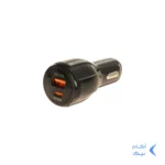 شارژر فندکی PD و فست دو پورت V-Smart مدل VS-17 55W - مشکی - BSA