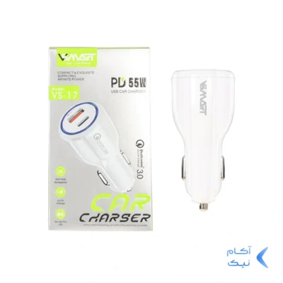 شارژر فندکی PD و فست دو پورت V-Smart مدل VS-17 55W - سفید - BSA