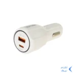 شارژر فندکی PD و فست دو پورت V-Smart مدل VS-17 55W - سفید - BSA