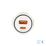 شارژر فندکی PD و فست دو پورت V-Smart مدل VS-17 55W - سفید - BSA
