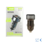 شارژر فندکی PD و فست دو پورت V-Smart مدل VS-110 67W - نقرآبی - BSA