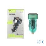 شارژر فندکی PD و فست دو پورت V-Smart مدل VS-110 67W - سبز - BSA