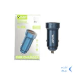 شارژر فندکی PD و فست دو پورت V-Smart مدل VS-150 55W - سرمه ای - BSA