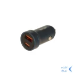 شارژر فندکی PD و فست دو پورت V-Smart مدل VS-150 55W - سرمه ای - BSA