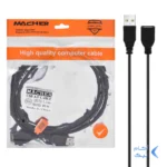 کابل افزایش طول 1.5 متری - MACHER USB 2.0 مدل RYL - MR-84