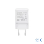 شارژر دیواری فست تک پورت Samsung به همراه کابل شارژ Type-C- سفید (کارکرده)