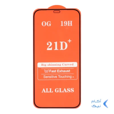 محافظ صفحه نمایش شیشه ای Iphone 12 / 12 Pro - Full Cover 21D - (بدون پک) - مشکی