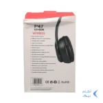 هدفون بی سیم مدل P47-مشکی (پک ضعیف)