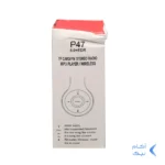 هدفون بی سیم مدل P47-مشکی (پک ضعیف)