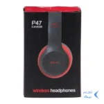 هدفون بی سیم مدل P47-طوسی قرمز (پک ضعیف)