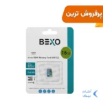 کارت حافظه BEXO MICROSDHC مدل 433X کلاس U1 / 10 استاندارد UHS-I سرعت 65MB/s ظرفیت 16GB - (گارانتی داده پردازی آواتک)
