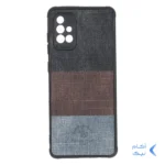 قاب Santa Barbara طرح پارچه ای سه رنگ Samsung Galaxy A71 - کد 258