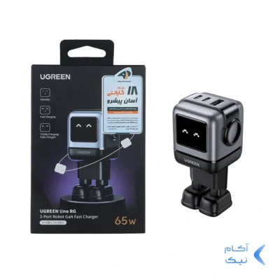 شارژر دیواری PD و فست سه پورت UGREEN مدل Robot Gan Uno RG CD361-25685B 65W - مشکی (گارانتی 18 ماهه آسان پیشرو)