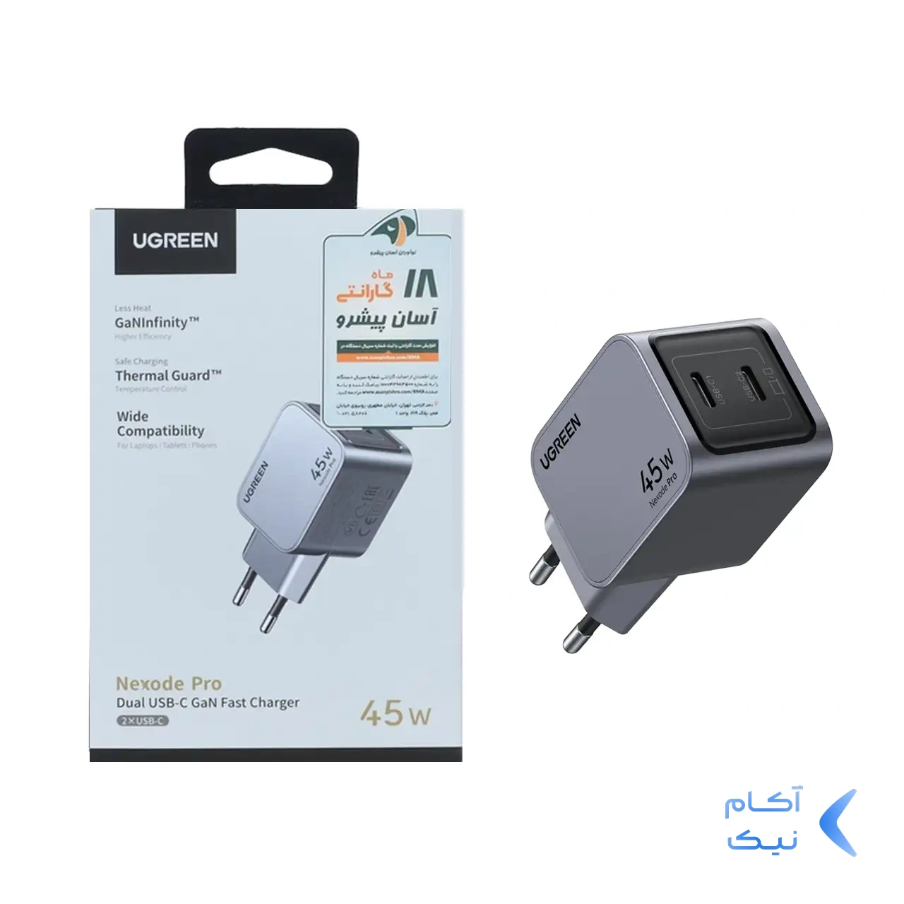 شارژر دیواری PD و فست دو پورت UGREEN مدل Nexode Pro X707-35008 45W - خاکستری (گارانتی 18 ماهه آسان پیشرو) شارژر دیواری PD و فست دو پورت UGREEN مدل Nexode Pro X707-35008 45W - خاکستری (گارانتی 18 ماهه آسان پیشرو)