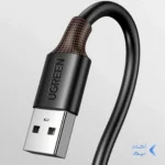 کابل سه متری UGREEN USB2.0 مدل US102-30136 - مشکی