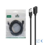 کابل افزایش طول سه متری UGREEN USB2.0 مدل US103-10317 - مشکی