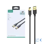 کابل یک متری پرینتر UGREEN مدل US135-20846 - مشکی