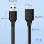 کابل افزایش طول یک و نیم متری UGREEN USB3.0 مدل 30126 - مشکی
