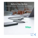 کابل افزایش طول یک و نیم متری UGREEN USB3.0 مدل 30126 - مشکی