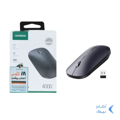 ماوس بی سیم UGREEN مدل MU001-90372 - مشکی (گارانتی 18 ماهه آسان پیشرو)