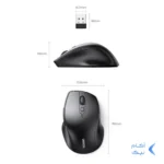 ماوس بی سیم UGREEN مدل MU101-15805 - سفید خاکستری (گارانتی 18 ماهه آسان پیشرو)