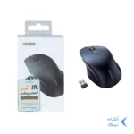 ماوس بی سیم UGREEN مدل MU101-15807 - آبی (گارانتی 18 ماهه آسان پیشرو)