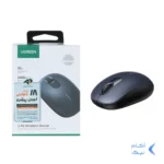 ماوس بی سیم UGREEN مدل MU105-90550 - مشکی سرمه ای (گارانتی 18 ماهه آسان پیشرو)