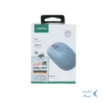 ماوس بی سیم UGREEN مدل MU105-90671 - آبی (گارانتی 18 ماهه آسان پیشرو)